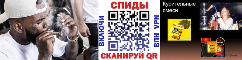 мега как войти  Энгельс  Бутират GHB 