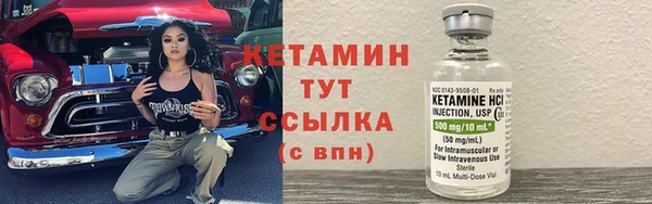 марихуана Нягань