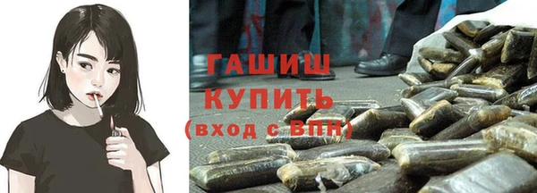 марихуана Абдулино