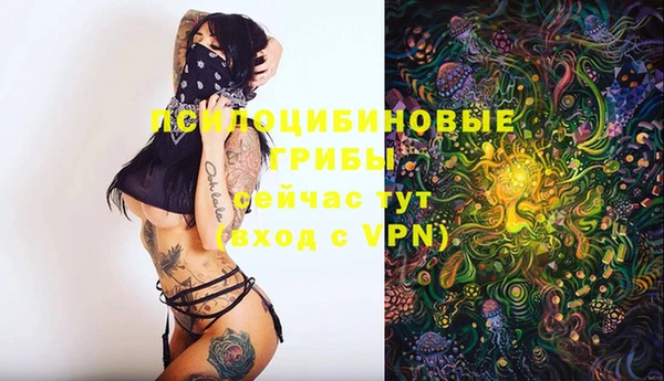 марихуана Абдулино