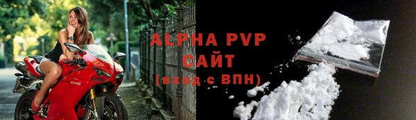 марихуана Абдулино
