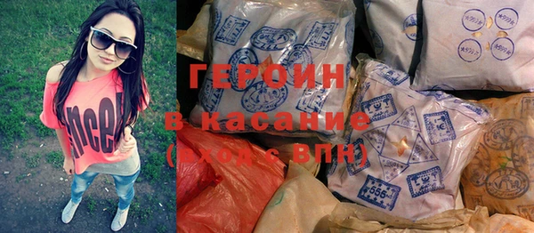кокаин колумбия Няндома