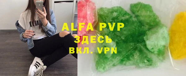 MDMA Алзамай