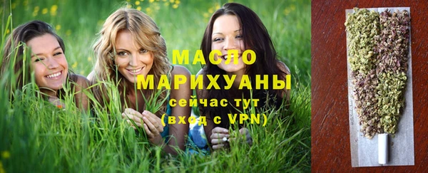 мефедрон VHQ Нязепетровск