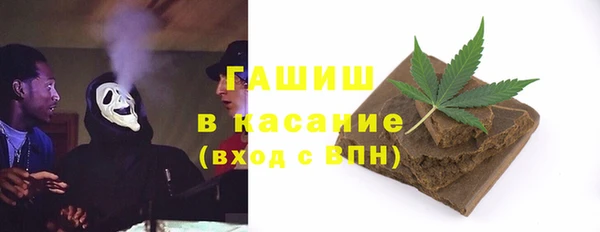 MDMA Premium VHQ Абинск