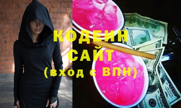 марихуана Абдулино