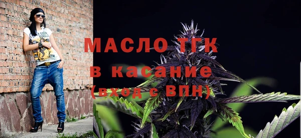 MDMA Premium VHQ Абинск