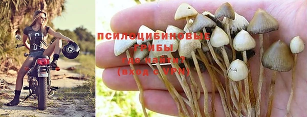 марихуана Абдулино