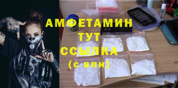 марихуана Абдулино
